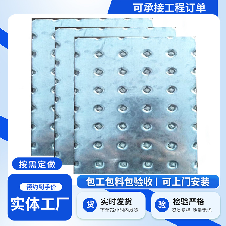 纤维水泥复合钢板防爆墙板