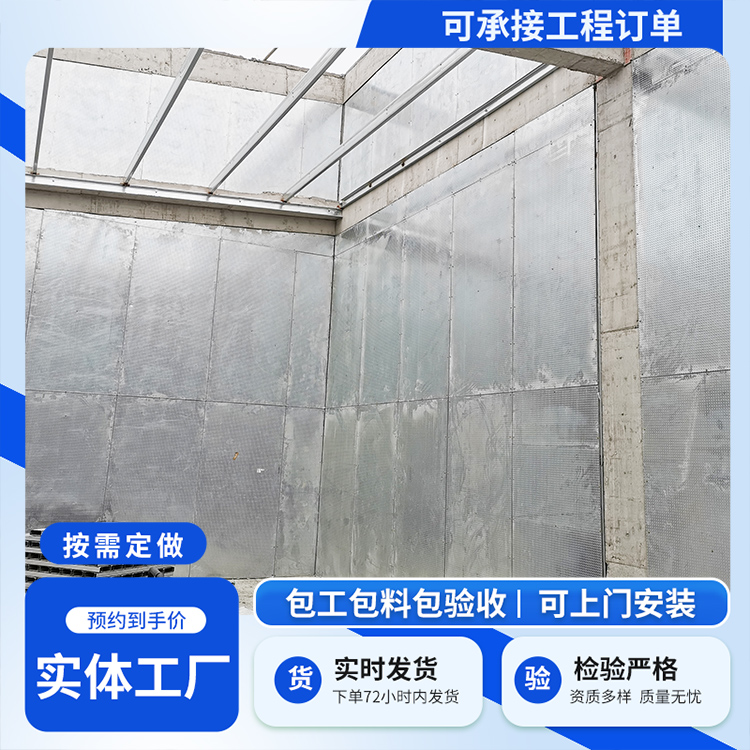 抗爆间